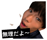 873554465