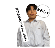 873554472