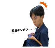 873554474