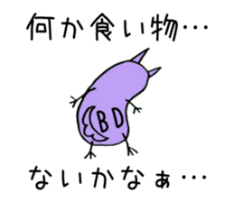 8735548