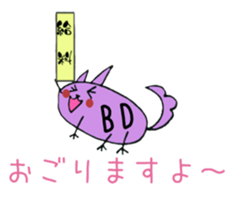 8735550