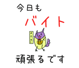 8735551