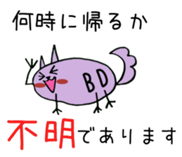 8735552