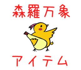 8735555