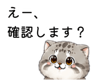 873555977