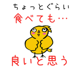 8735560