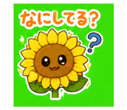 873556138