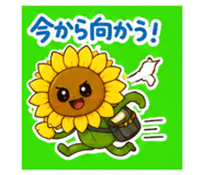 873556139