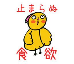 8735562