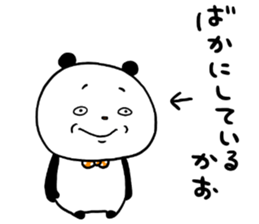 87355638
