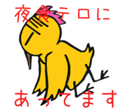 8735564