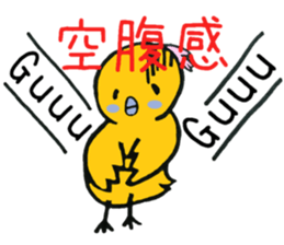 8735565
