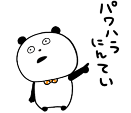 87355656