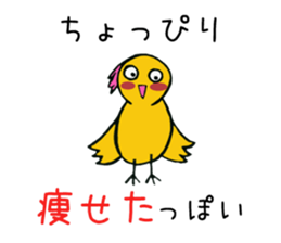 8735566