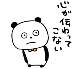 87355661