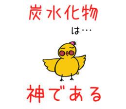8735568