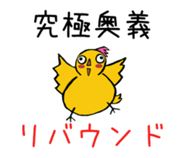 8735569