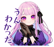 873565167