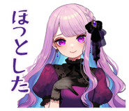 873565176