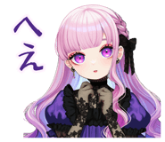 873565178