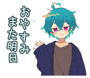 873565417