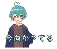 873565442