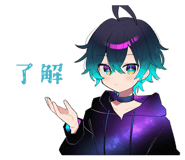 873565703