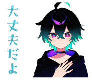 873565705