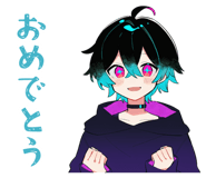 873565722