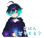 873565725