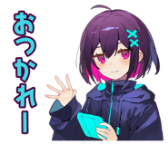 873565889