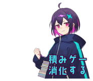 873565891