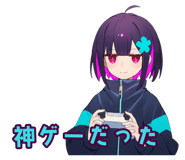 873565892