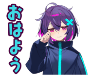 873565893