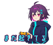 873565894