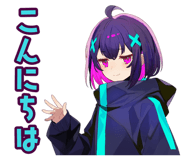 873565897