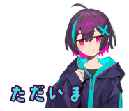 873565899