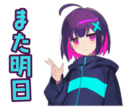 873565901