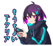 873565904