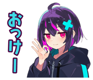 873565906
