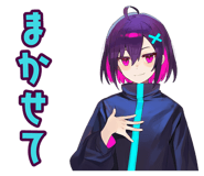 873565907