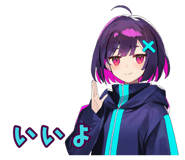 873565908