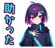 873565910