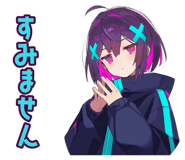 873565912