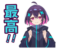 873565913
