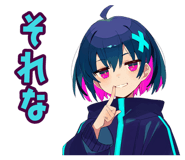 873565914