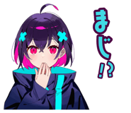 873565915