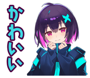 873565916