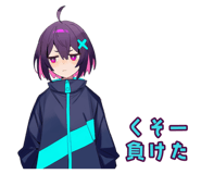 873565917