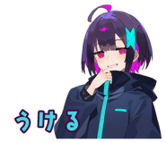 873565918